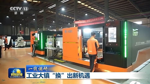 工业大镇的“以旧换新” 从云计算设备销售数据看产业升级路径