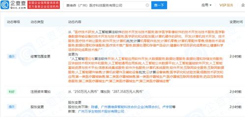 云计算设备销售的现状与未来 从硬件到服务的变革之路